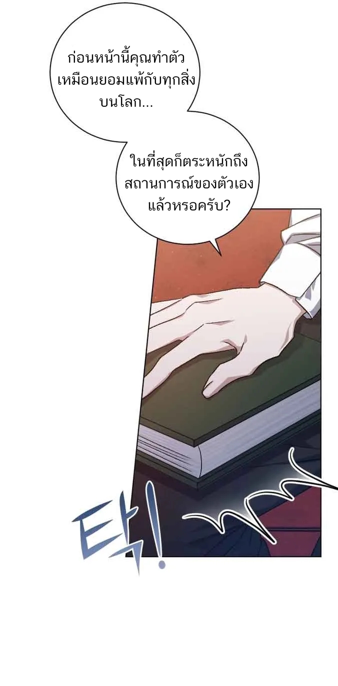 ไม่มีชื่อ 47