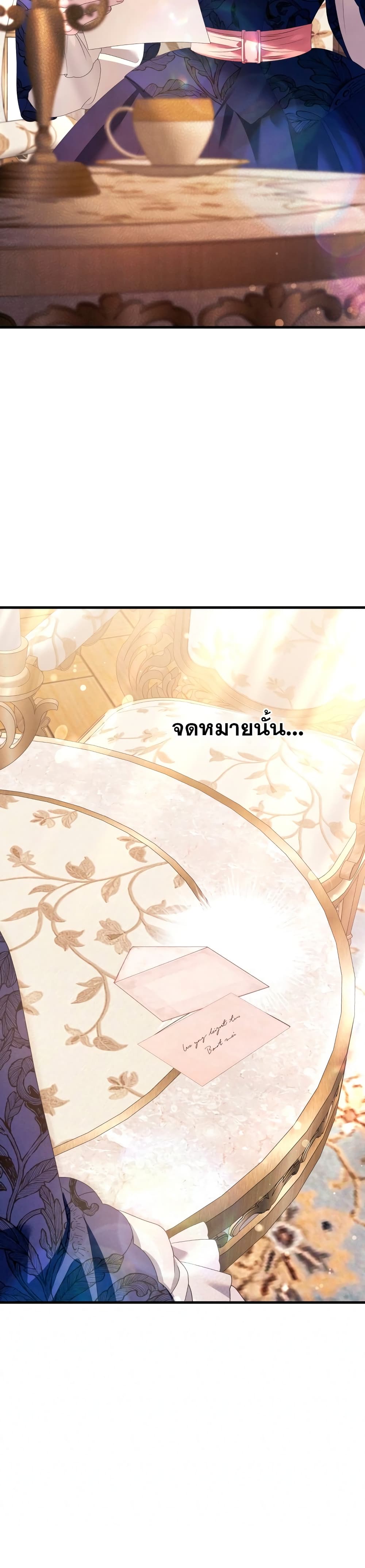 Predatory Marriage à¸•à¸­à¸™à¸—à¸µà¹ˆ 6 (35)