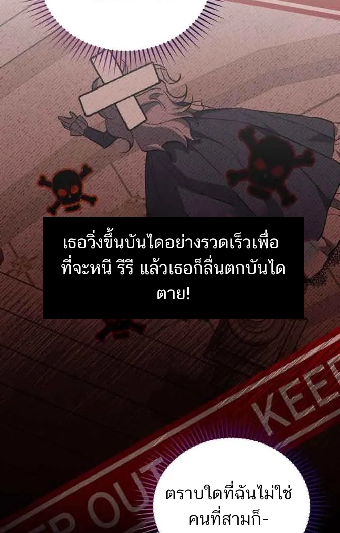 ไม่มีชื่อ 72