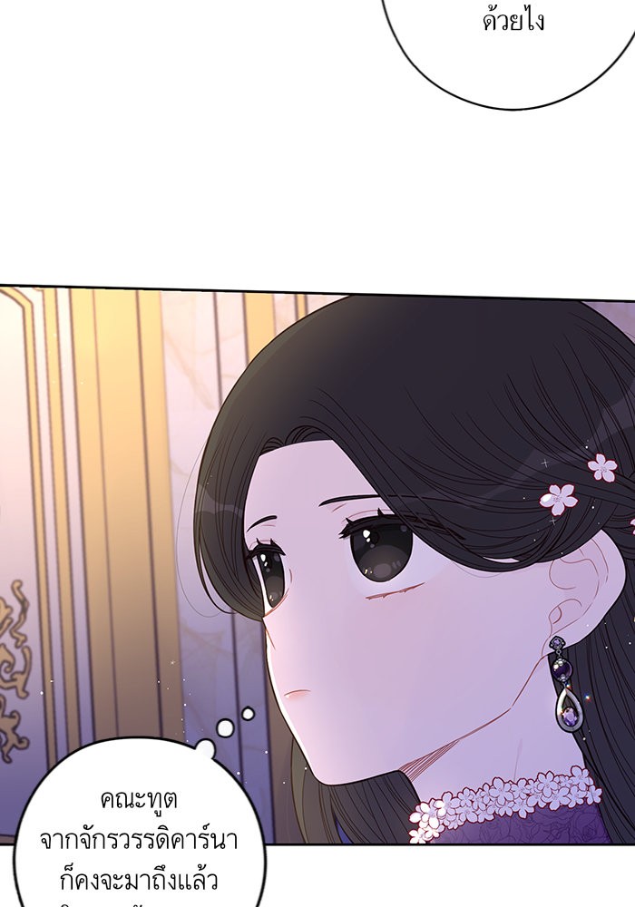 A Royal Princess With Black Hair 76 (6)