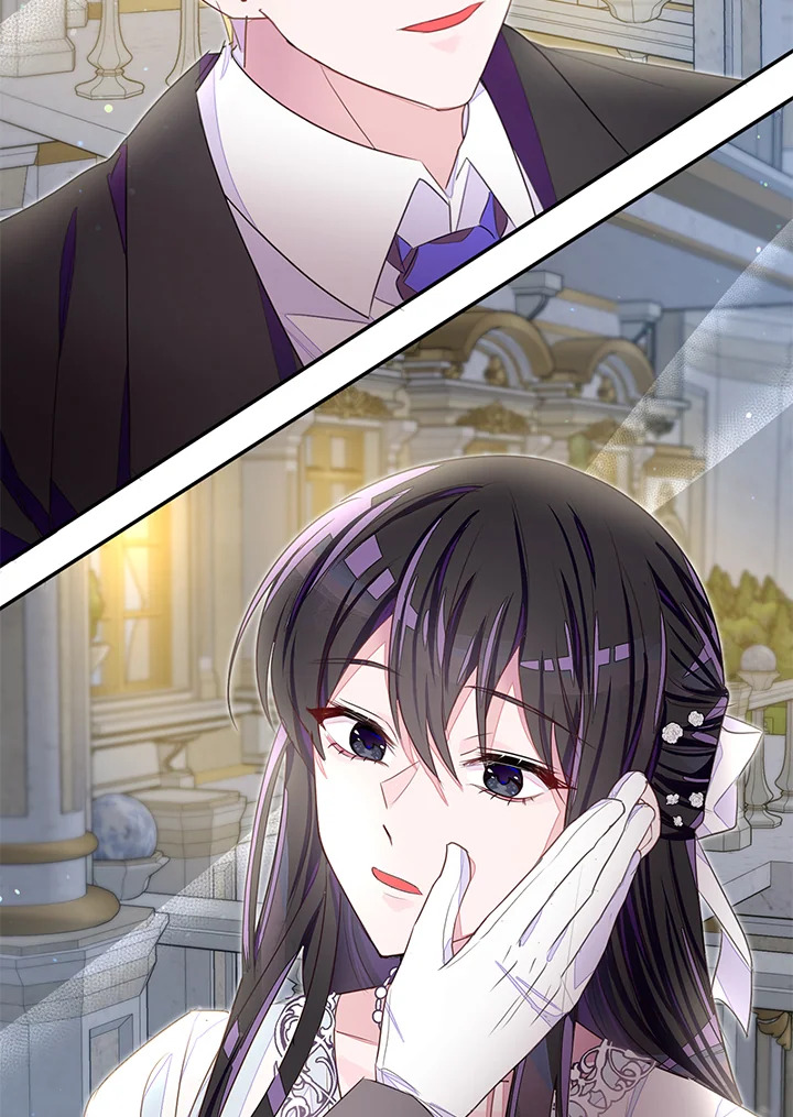 The Bad Ending of the Otome Game 33 84