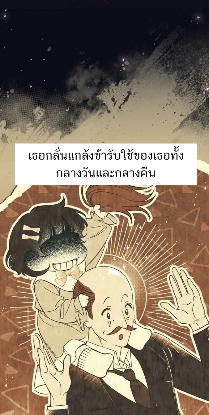 ไม่มีชื่อ 21