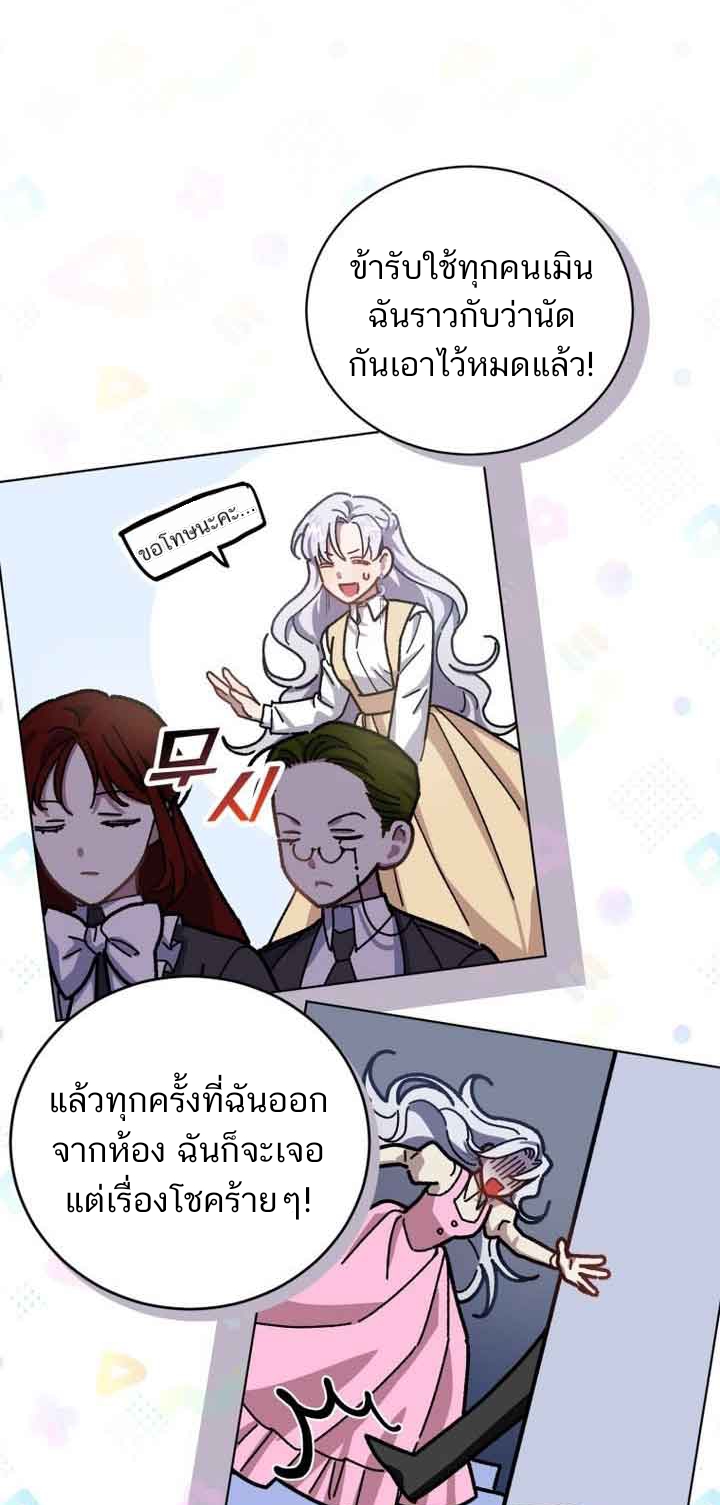 ไม่มีชื่อ 124