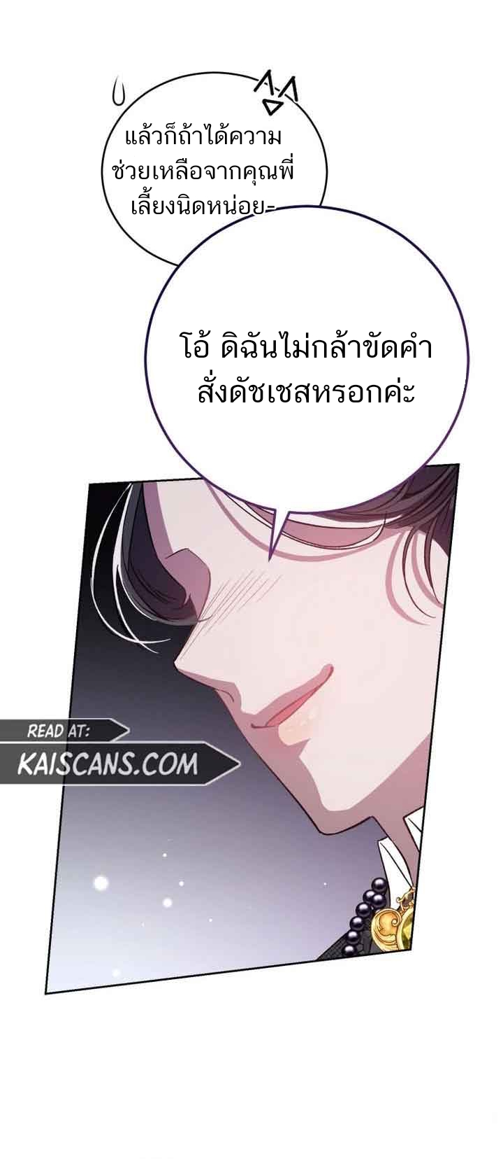 ไม่มีชื่อ 168