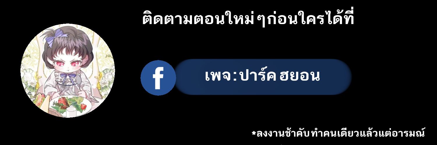 ไม่มีชื่อ 478 20240501163819