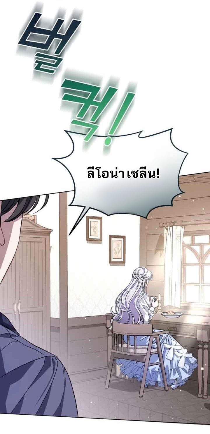 ไม่มีชื่อ 119