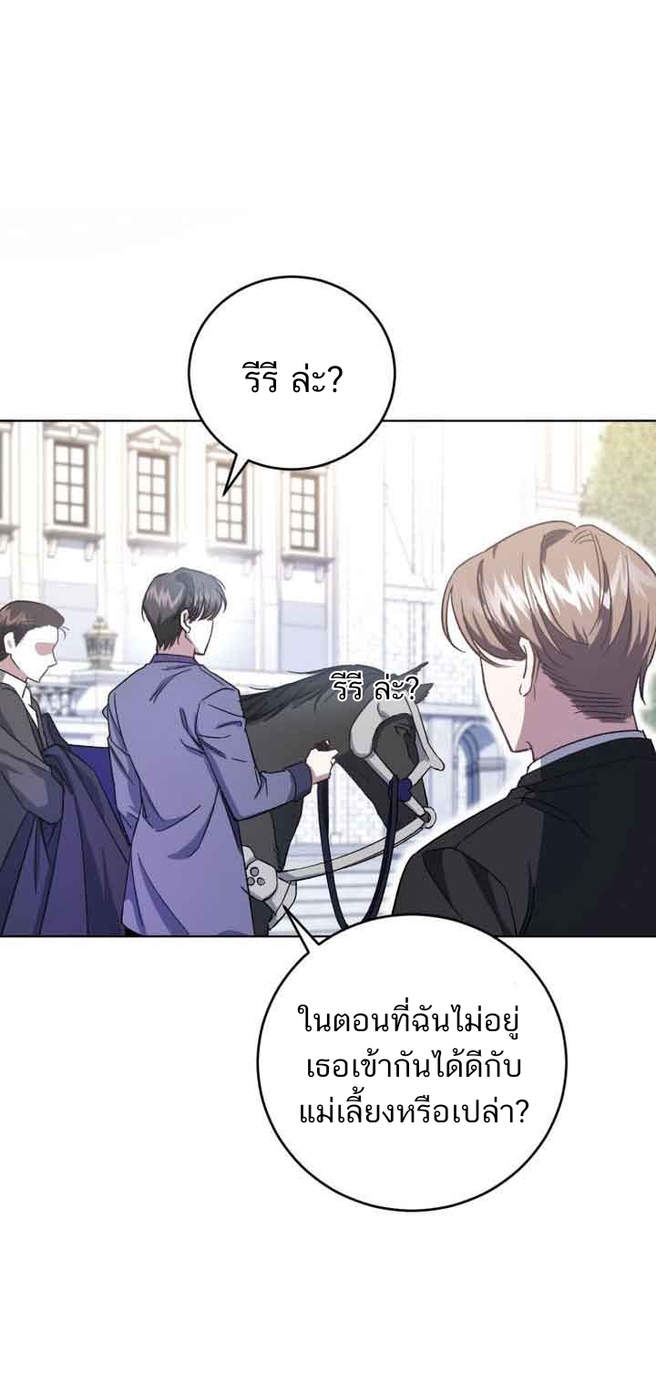 ไม่มีชื่อ 115