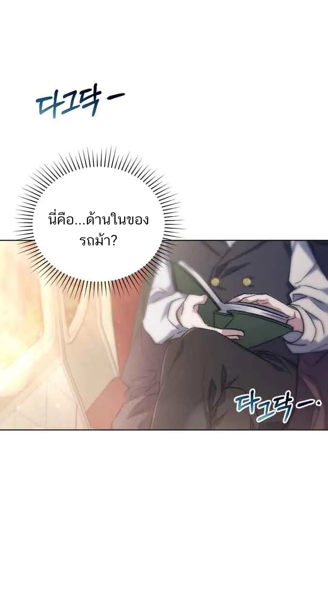 ไม่มีชื่อ 46