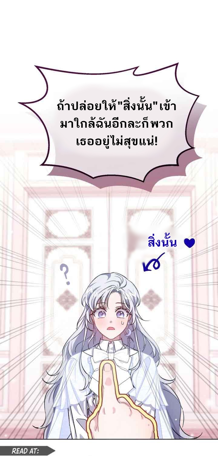 ไม่มีชื่อ 155