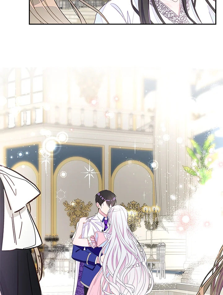 The Bad Ending of the Otome Game 27 57