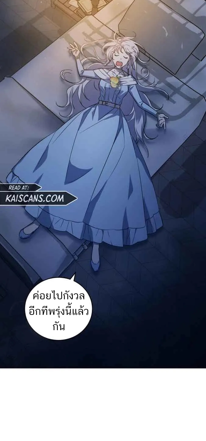 ไม่มีชื่อ 94