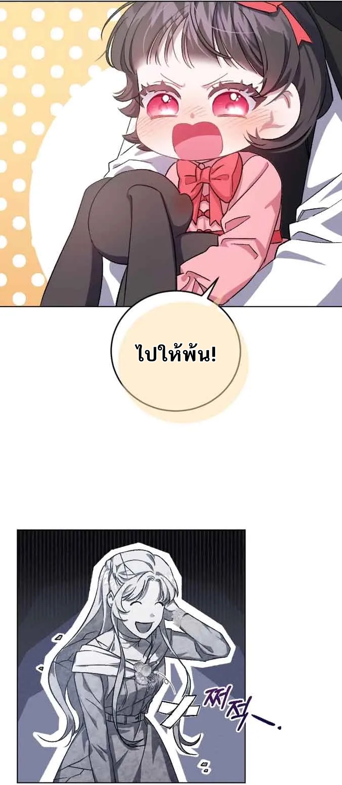 ไม่มีชื่อ 65