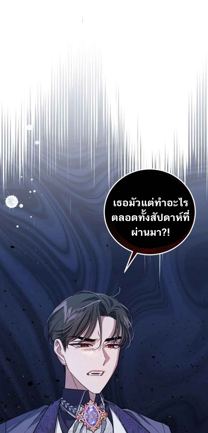 ไม่มีชื่อ 120