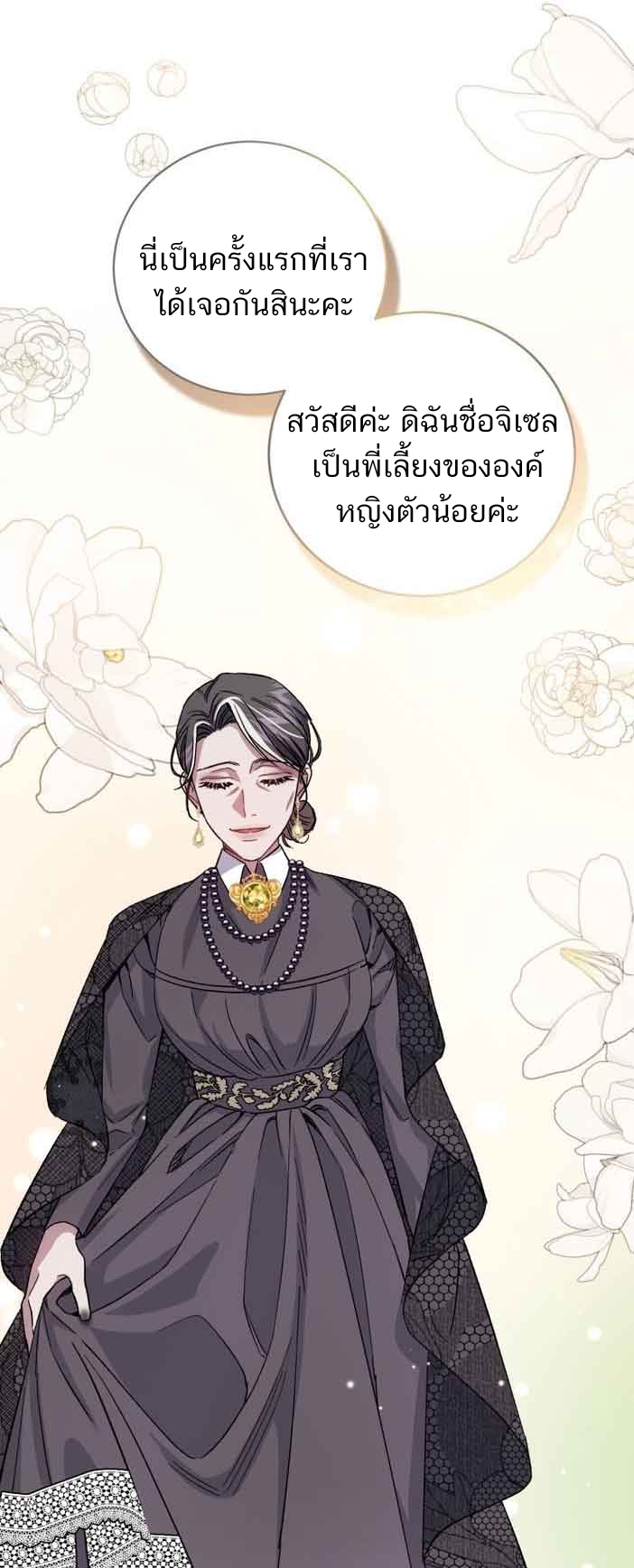 ไม่มีชื่อ 162