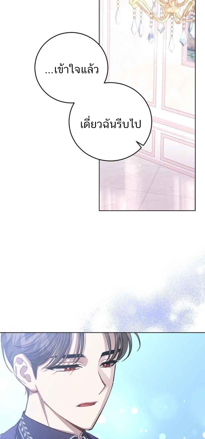 ไม่มีชื่อ 147