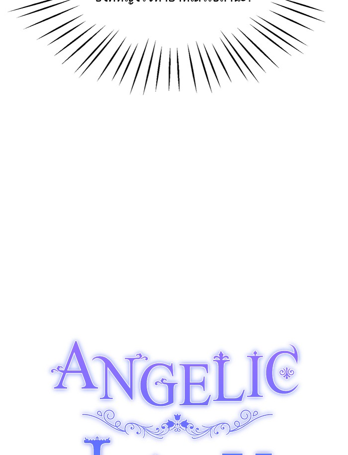 Angelic Lady 8 (70)