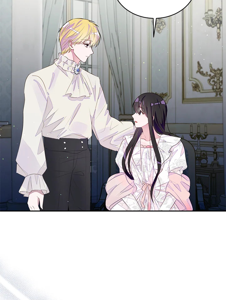 The Bad Ending of the Otome Game 34 68