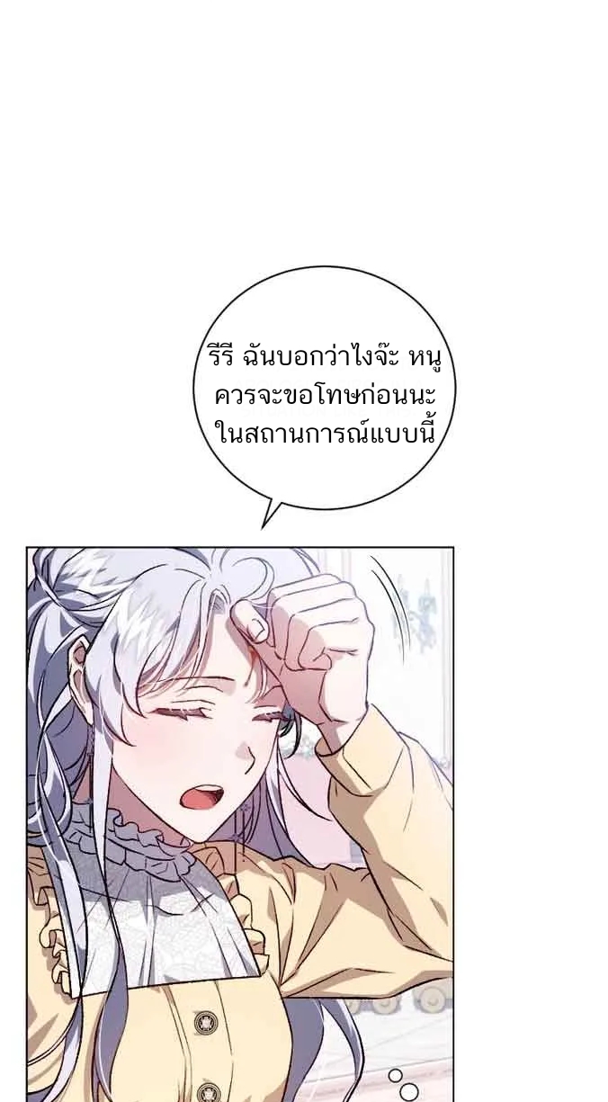 ไม่มีชื่อ 33