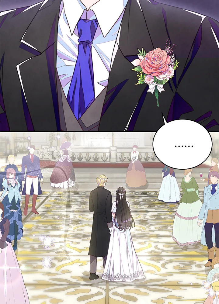 The Bad Ending of the Otome Game 27 46