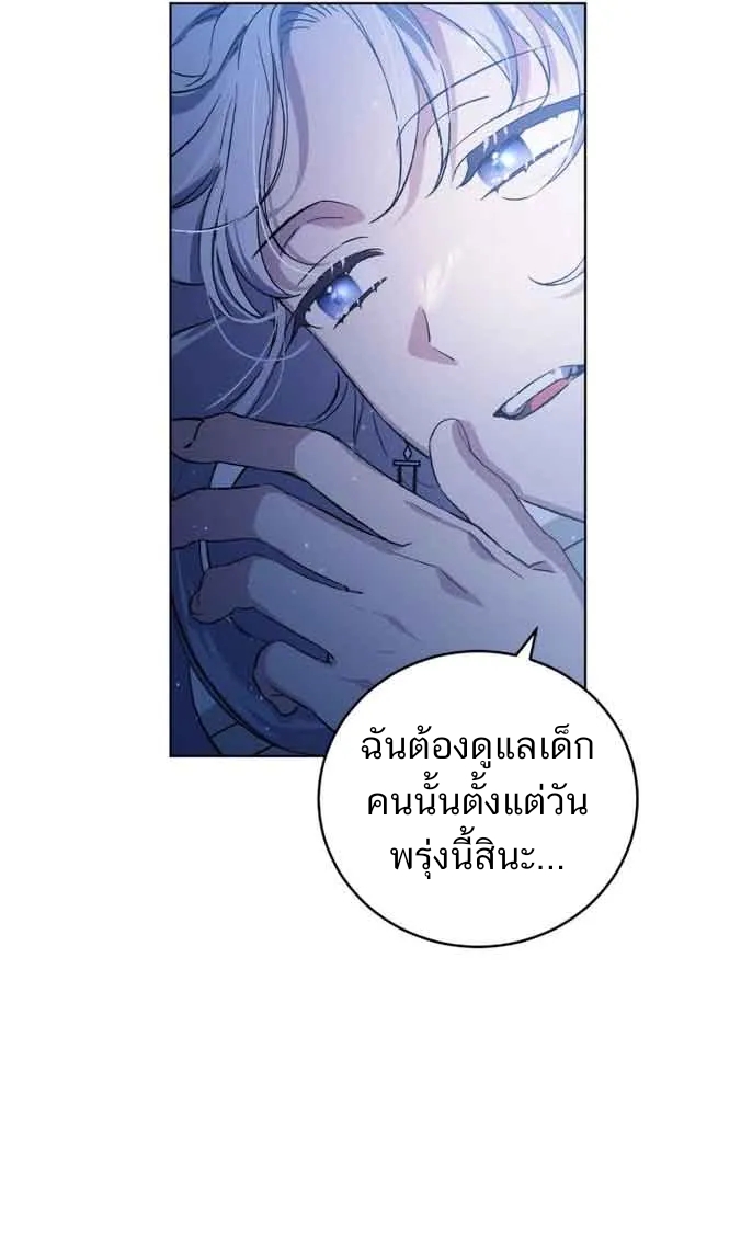 ไม่มีชื่อ 95