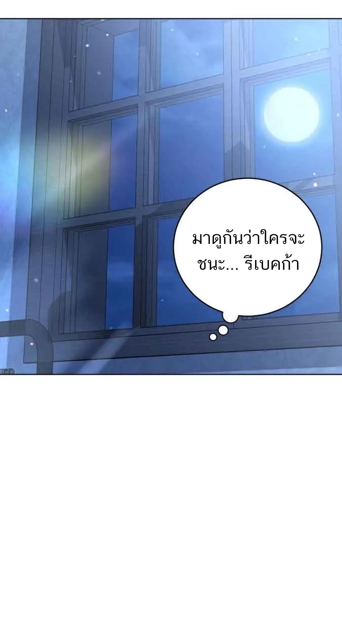 ไม่มีชื่อ 96