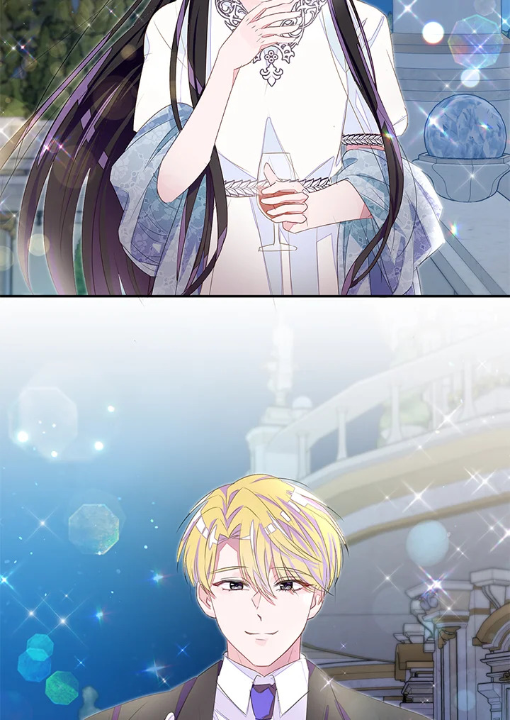 The Bad Ending of the Otome Game 33 87