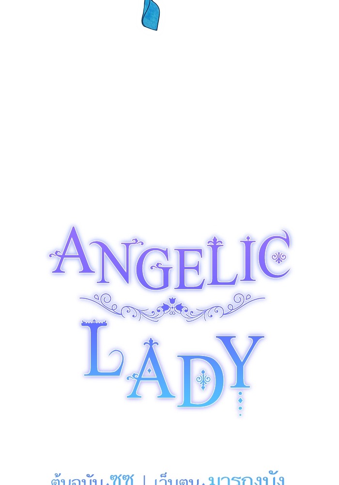 Angelic Lady 118 (91)