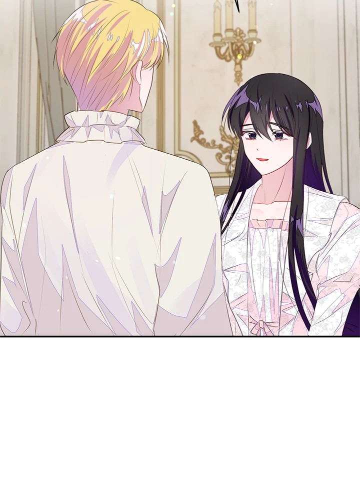 The Bad Ending of the Otome Game 35 61