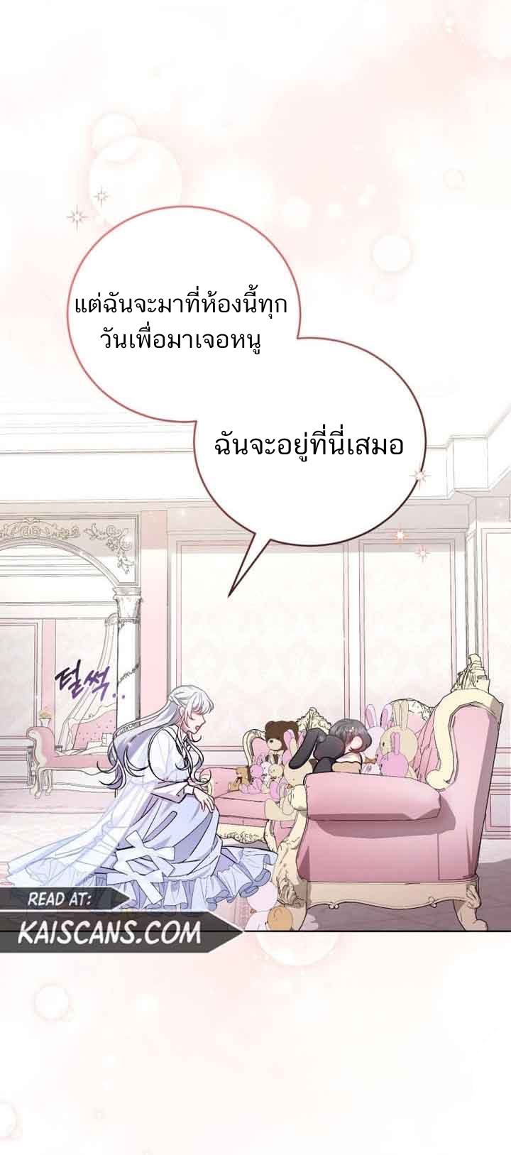 ไม่มีชื่อ 193